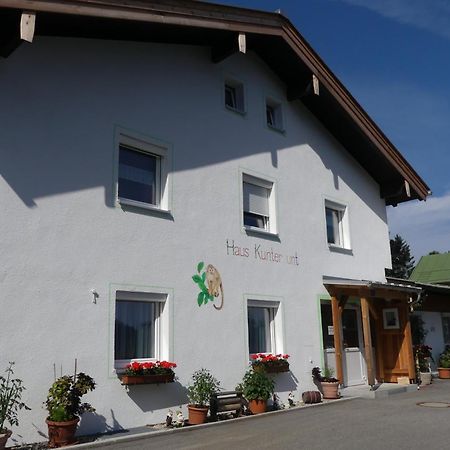 Ferienwohnungen Haus Kunterbunt 贝希特斯加登 外观 照片